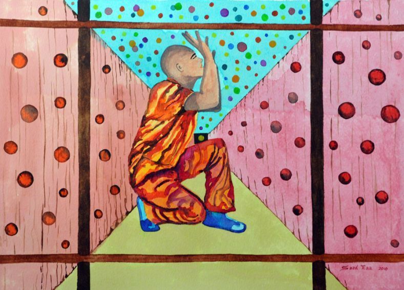 A watercolor painting titled “Touching the Dream” by Saad Tlaa in the Surviving Detention series of the Refugee Art Project. Refugee artwork is used to communicate the experience of immigration detainees to the public through the project, a political act to transcend the way refugees are shut out and excluded from public discussion and often misrepresented. It is a form of creative autonomy and resistance through art.