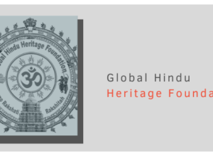 Global Hindu Heritage Foundation Logo