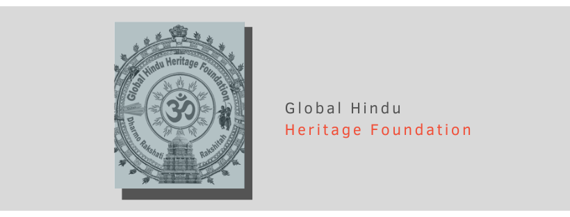Global Hindu Heritage Foundation Logo