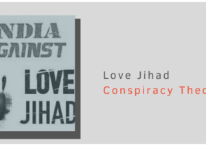 Love Jihad Poster